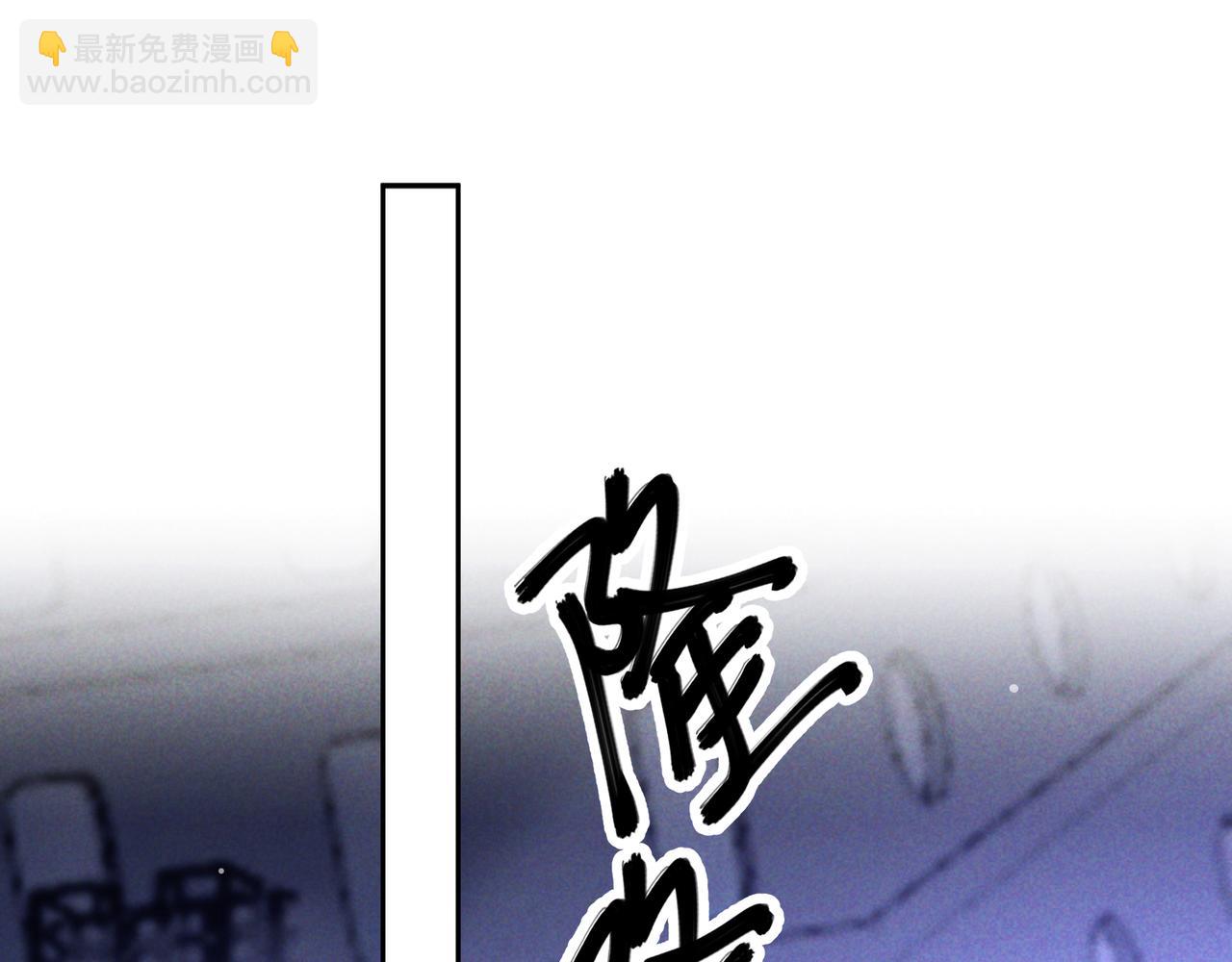 第73话 保持距离(1/3)-第89话