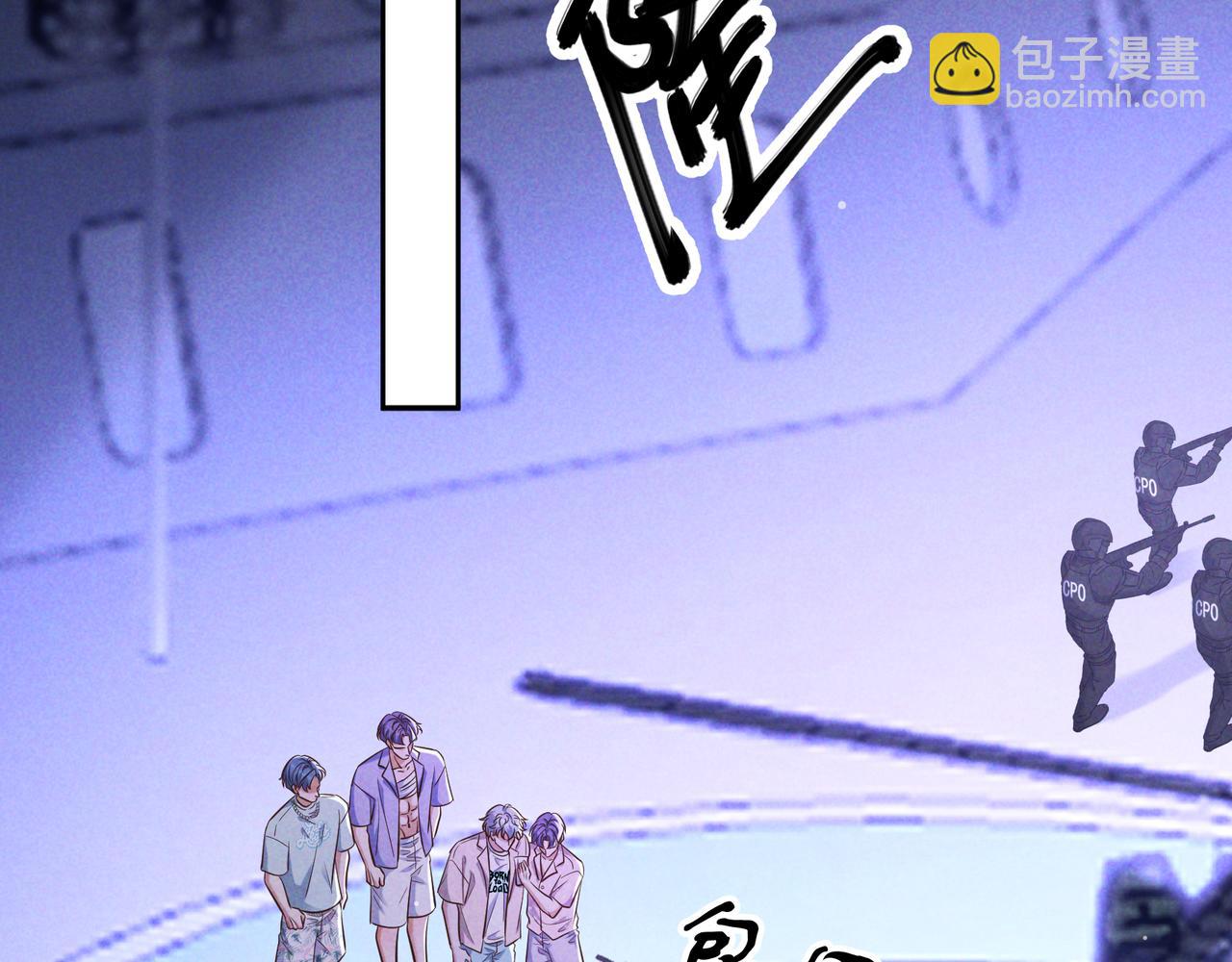 第73话 保持距离(1/3)-第89话