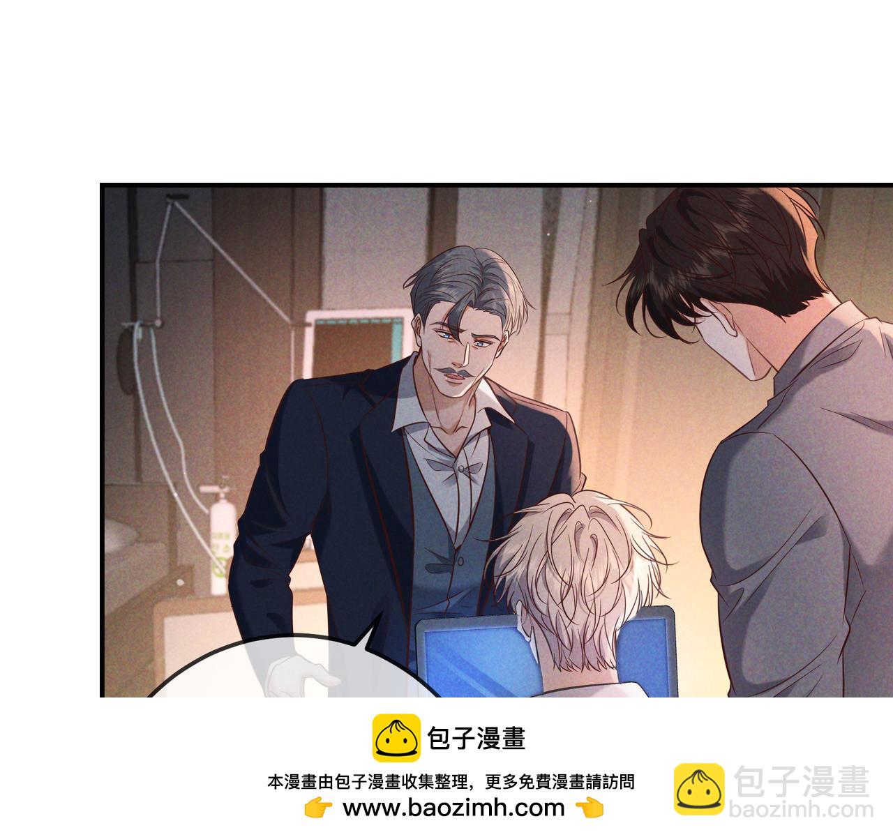 第73话 保持距离(1/3)-第89话