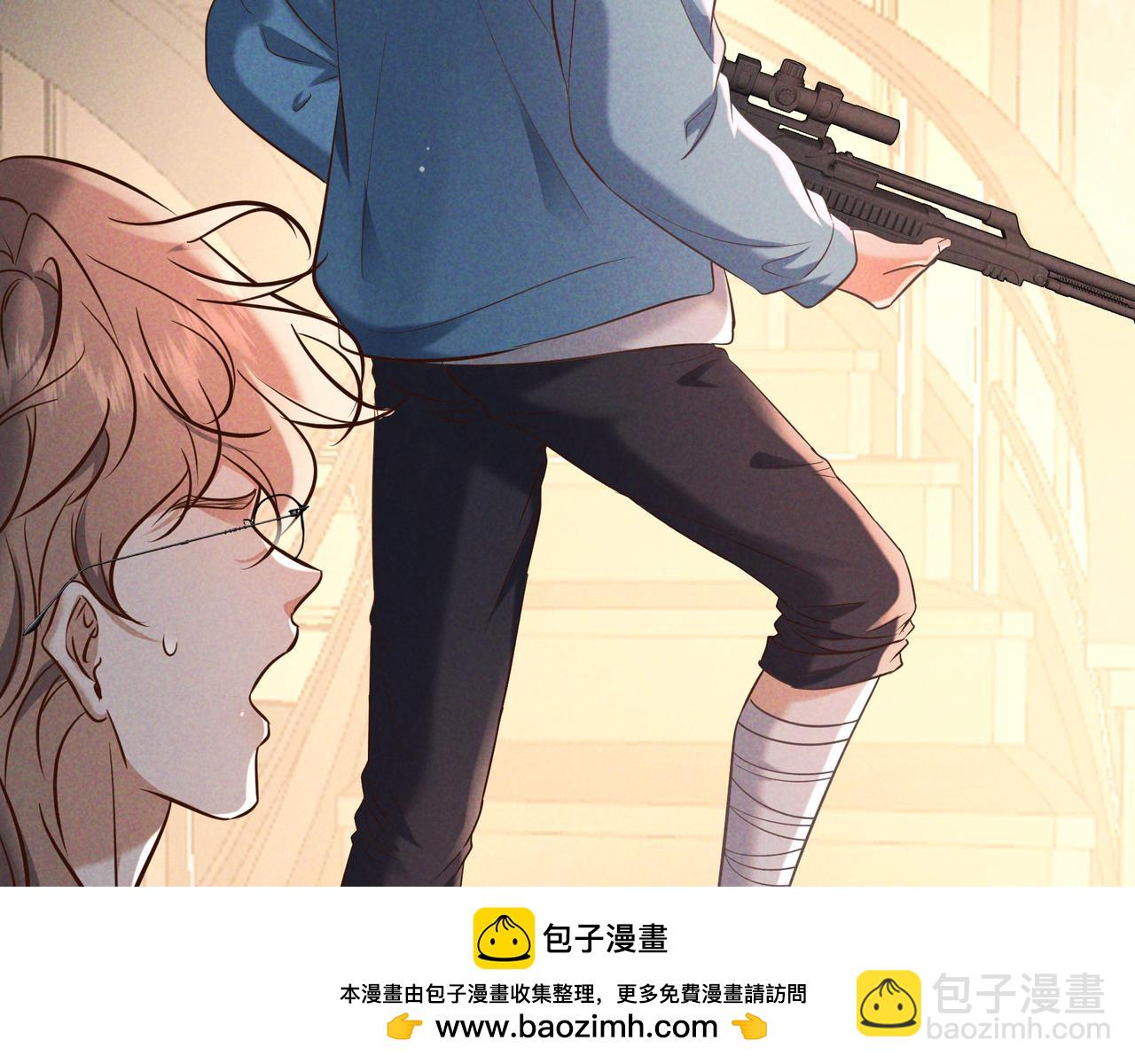 第75话 易感期(1/3)-第91话