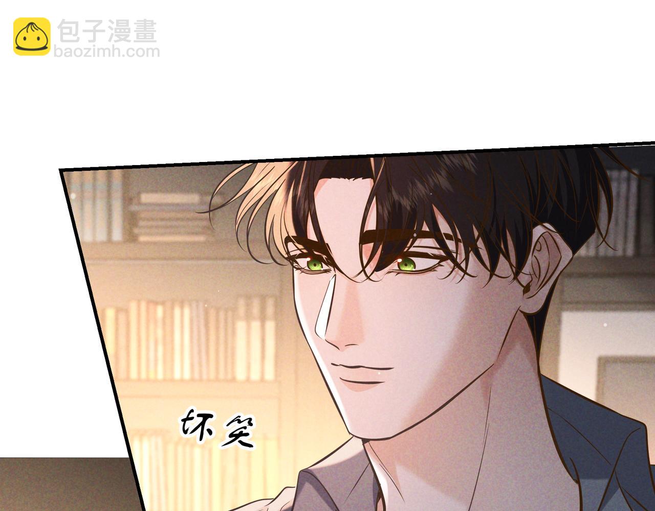 第77话 甜蜜威胁(1/3)-第93话