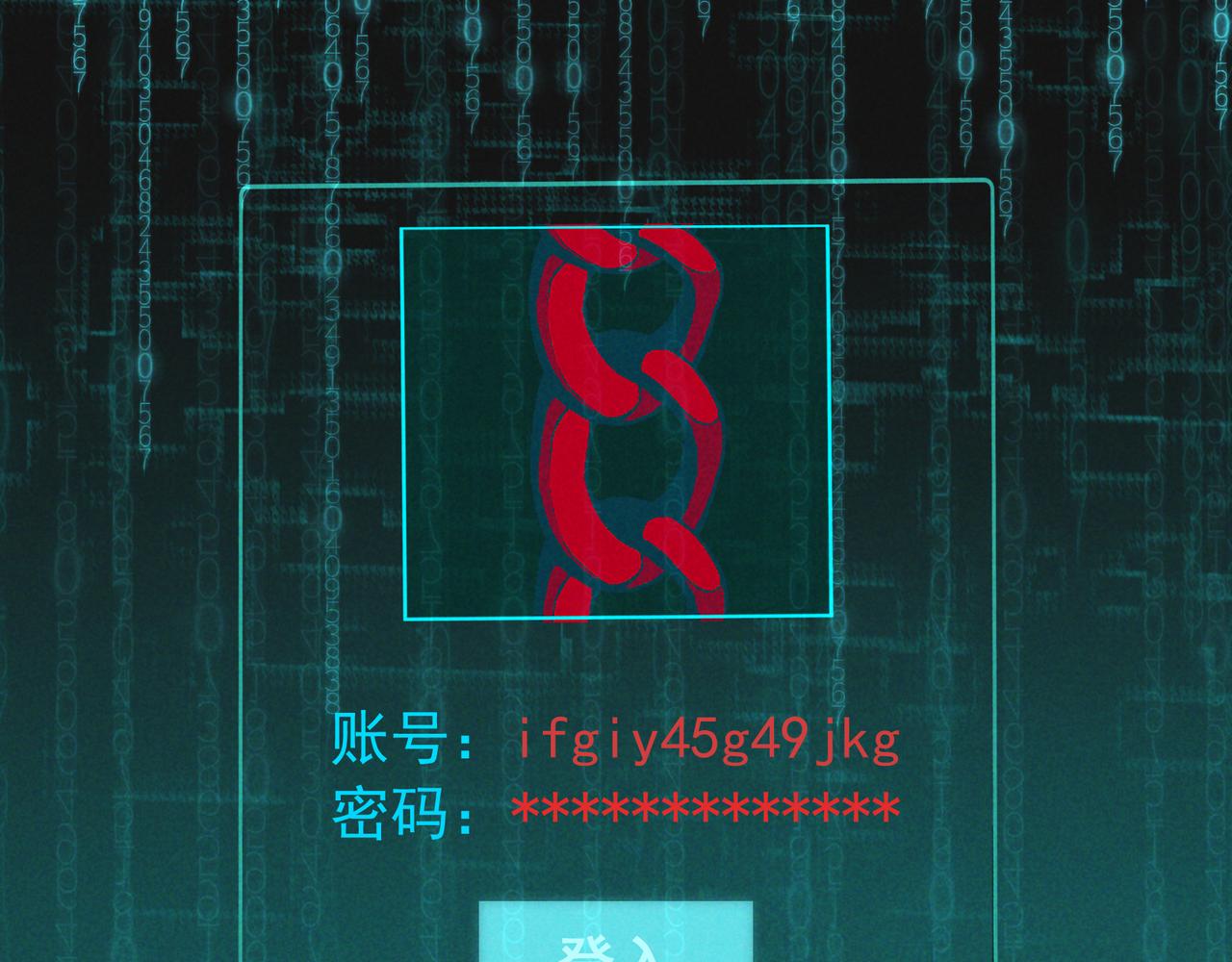 第77话 甜蜜威胁(1/3)-第93话
