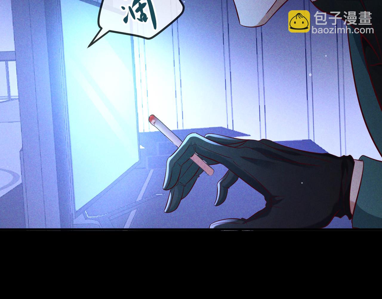 第77话 甜蜜威胁(1/3)-第93话