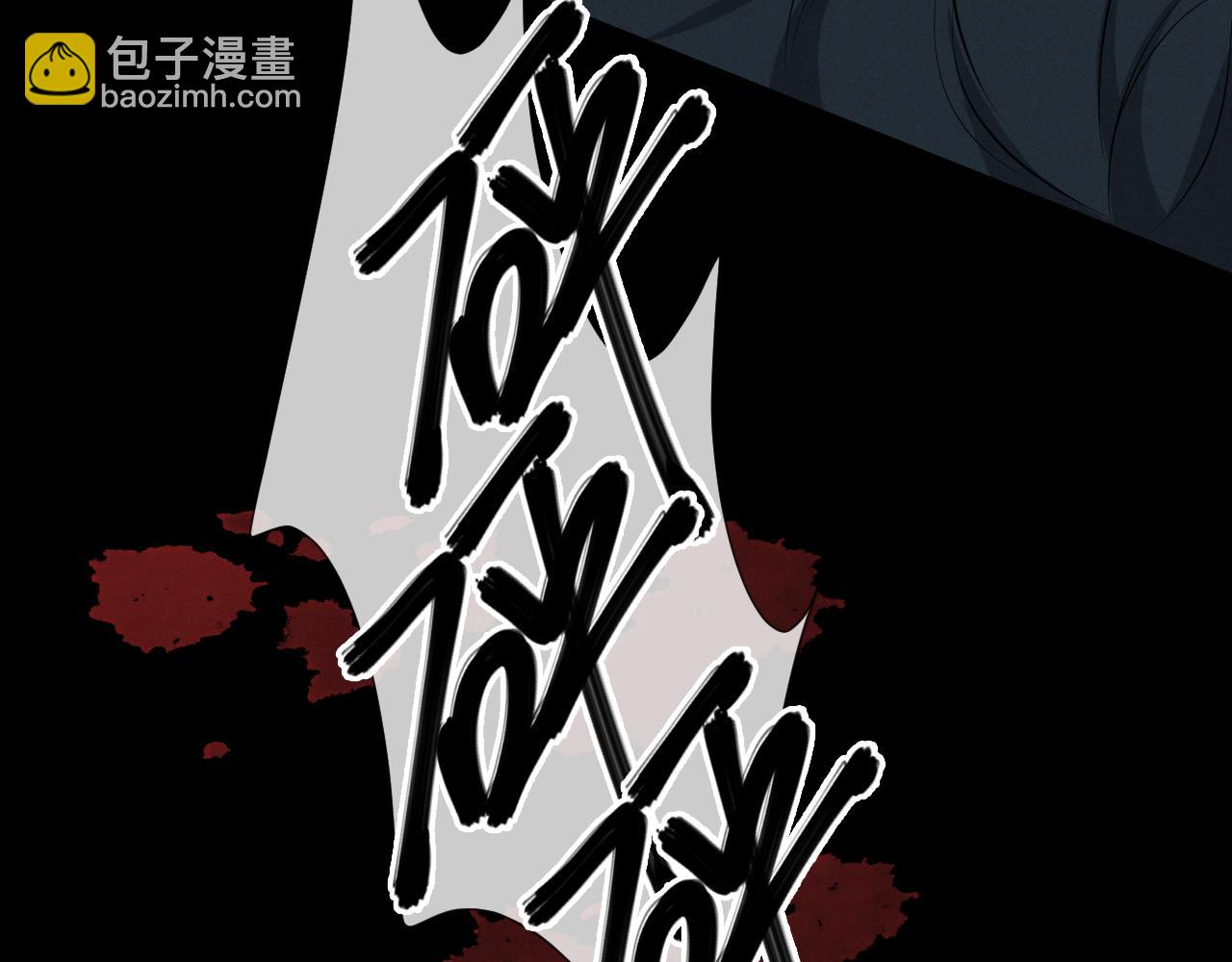第9话 我的杀手(1/4)-第9话