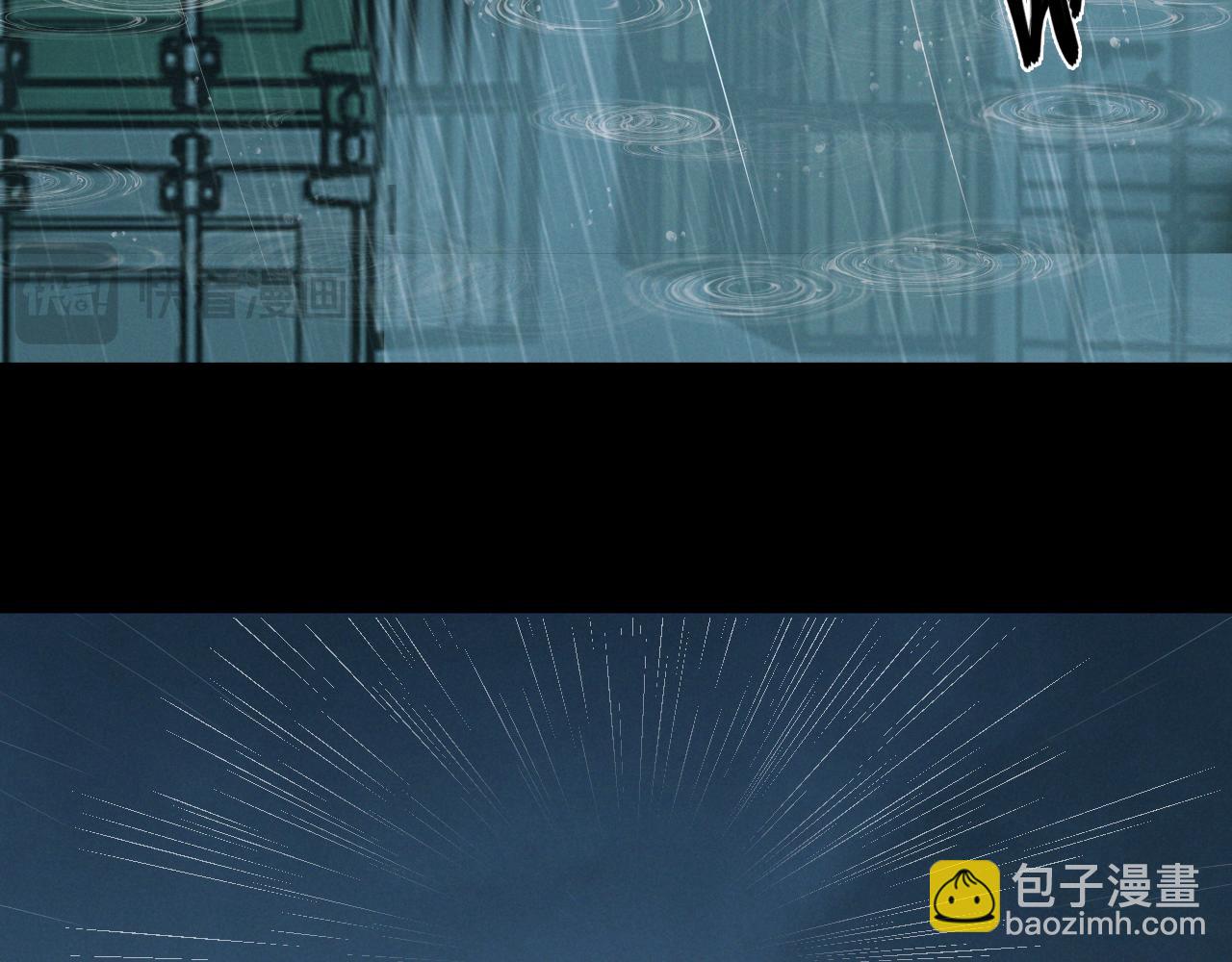 第9话 我的杀手(1/4)-第9话