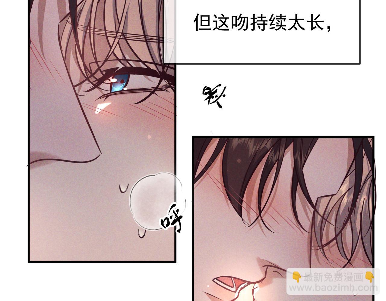 第80话 刺激夜晚(1/4)-第97话