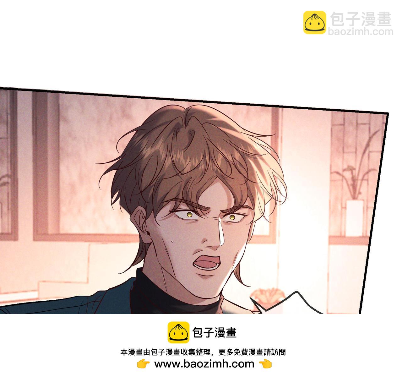 第80话 刺激夜晚(1/4)-第97话