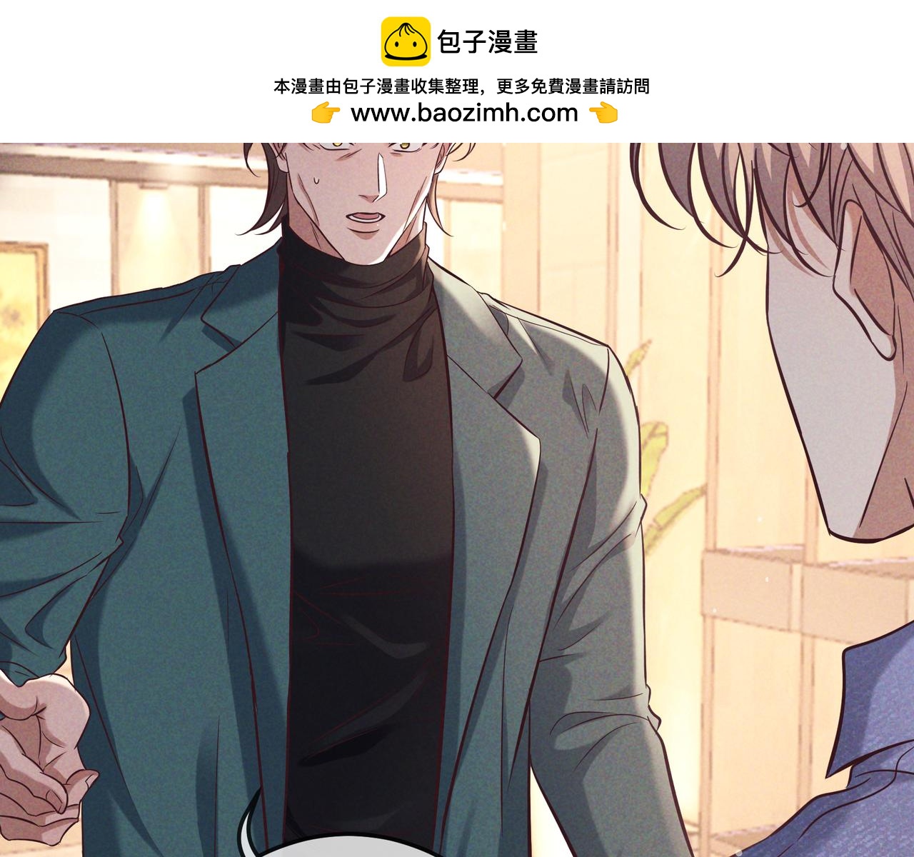 第82话 臭味(1/4)-第103话