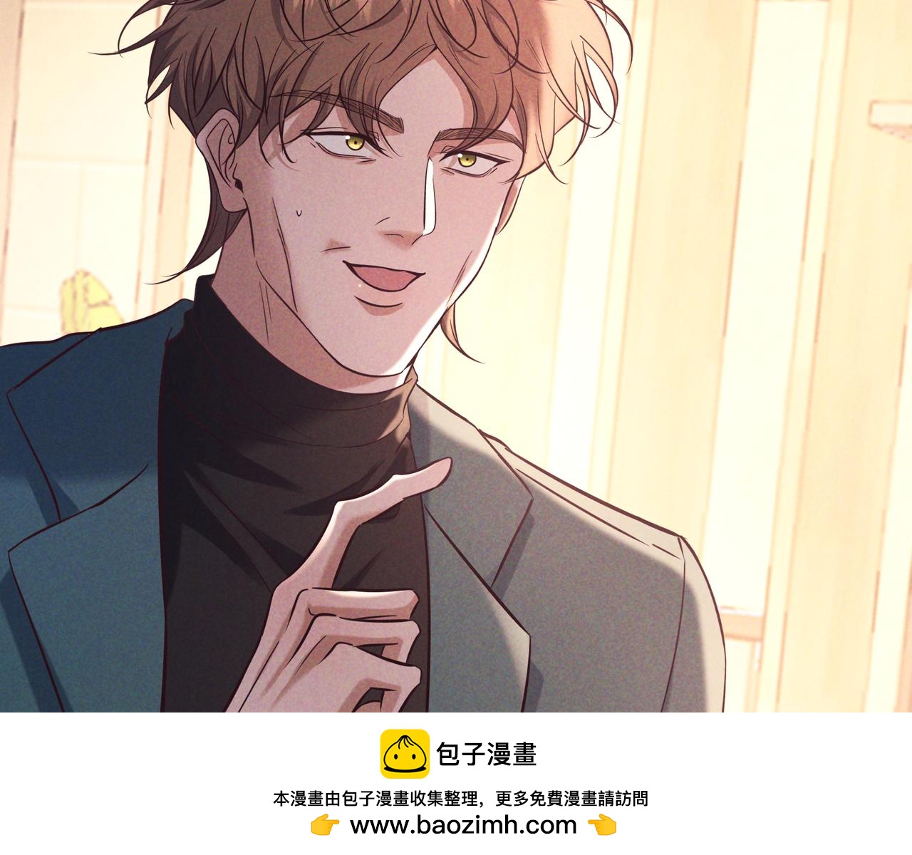 第82话 臭味(1/4)-第103话