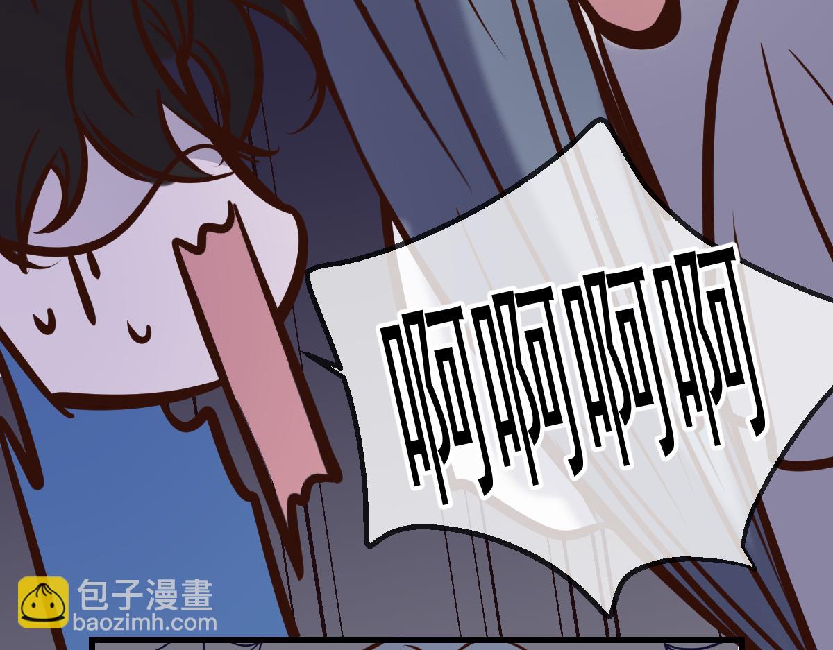 Q版小剧场 万圣节小日常-第105话