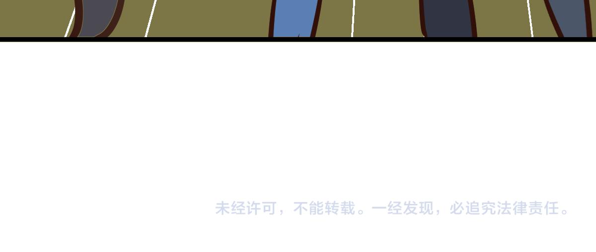 Q版小剧场 万圣节小日常-第105话