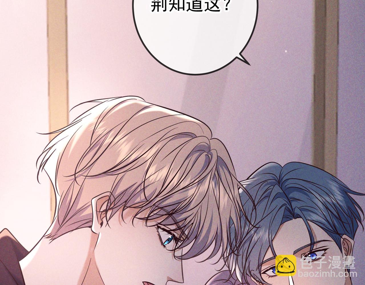 第85话 老刑警的线索(1/3)-第99话