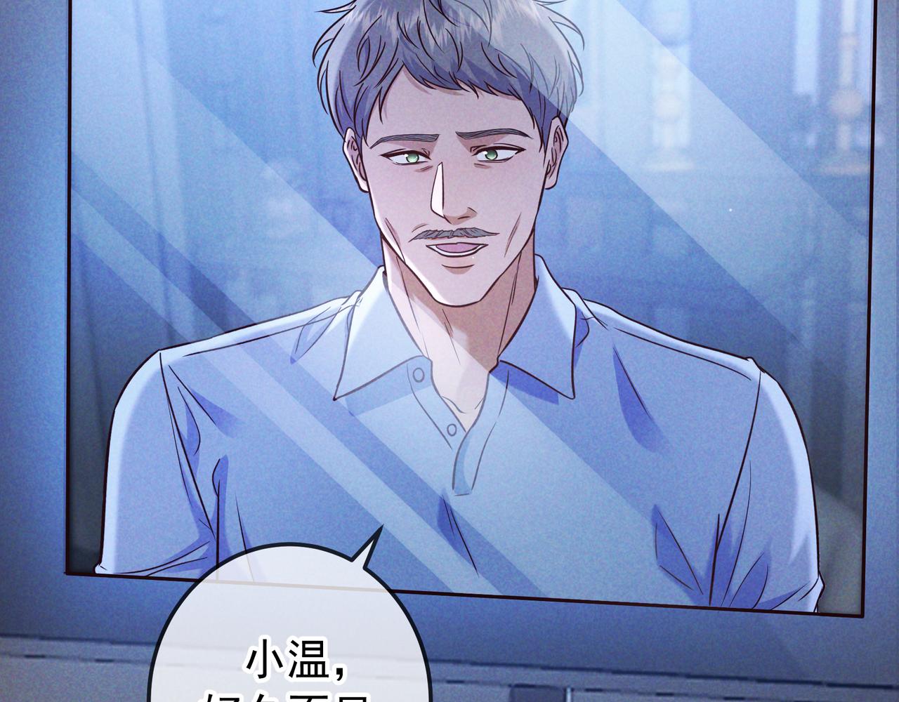 第85话 老刑警的线索(1/3)-第99话