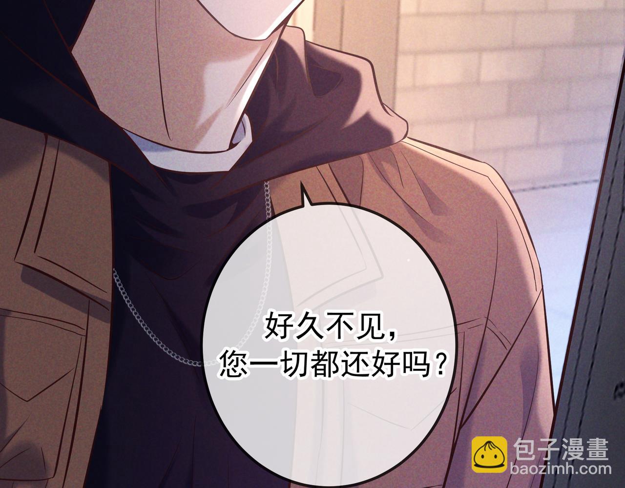 第85话 老刑警的线索(1/3)-第99话