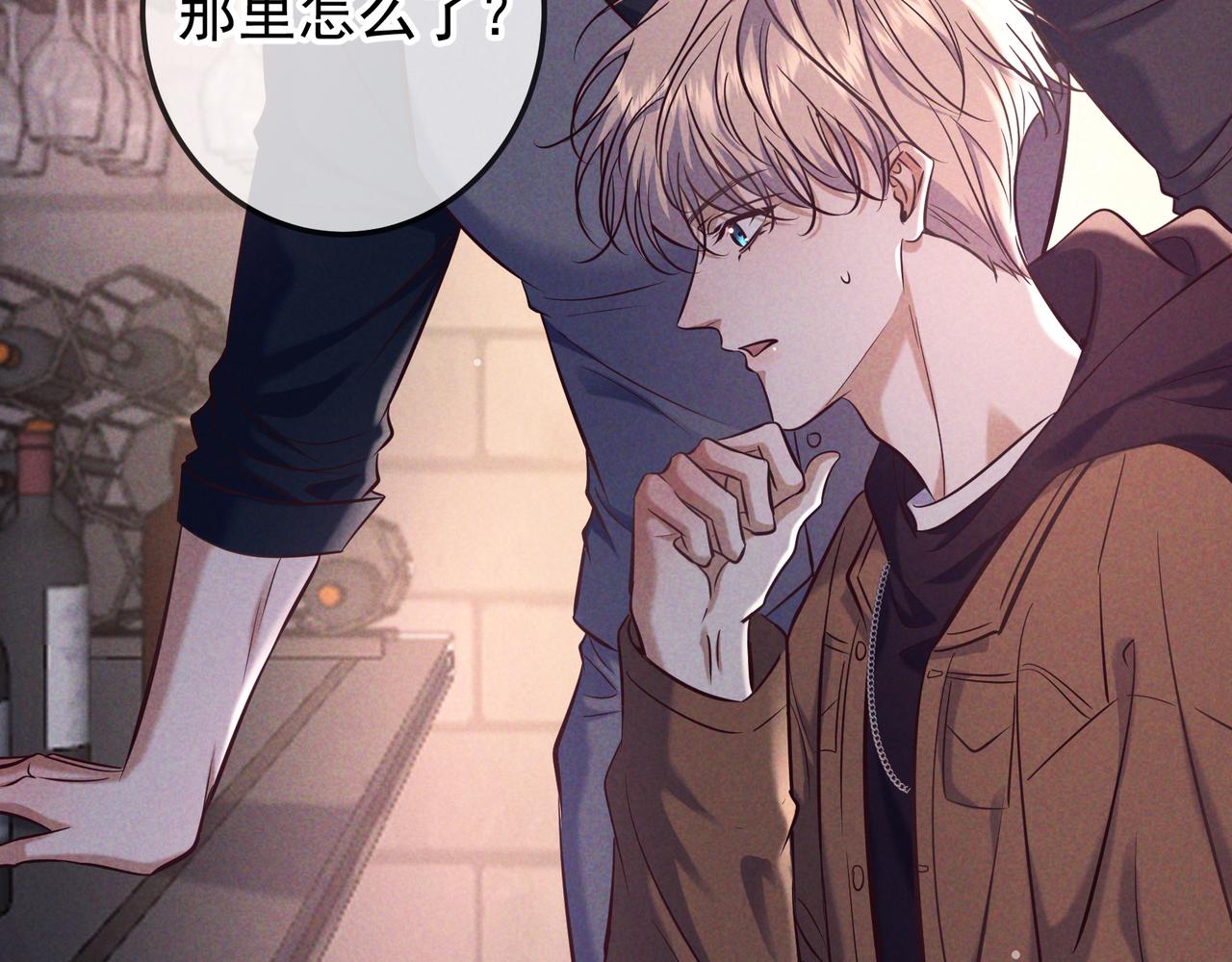 第85话 老刑警的线索(1/3)-第99话