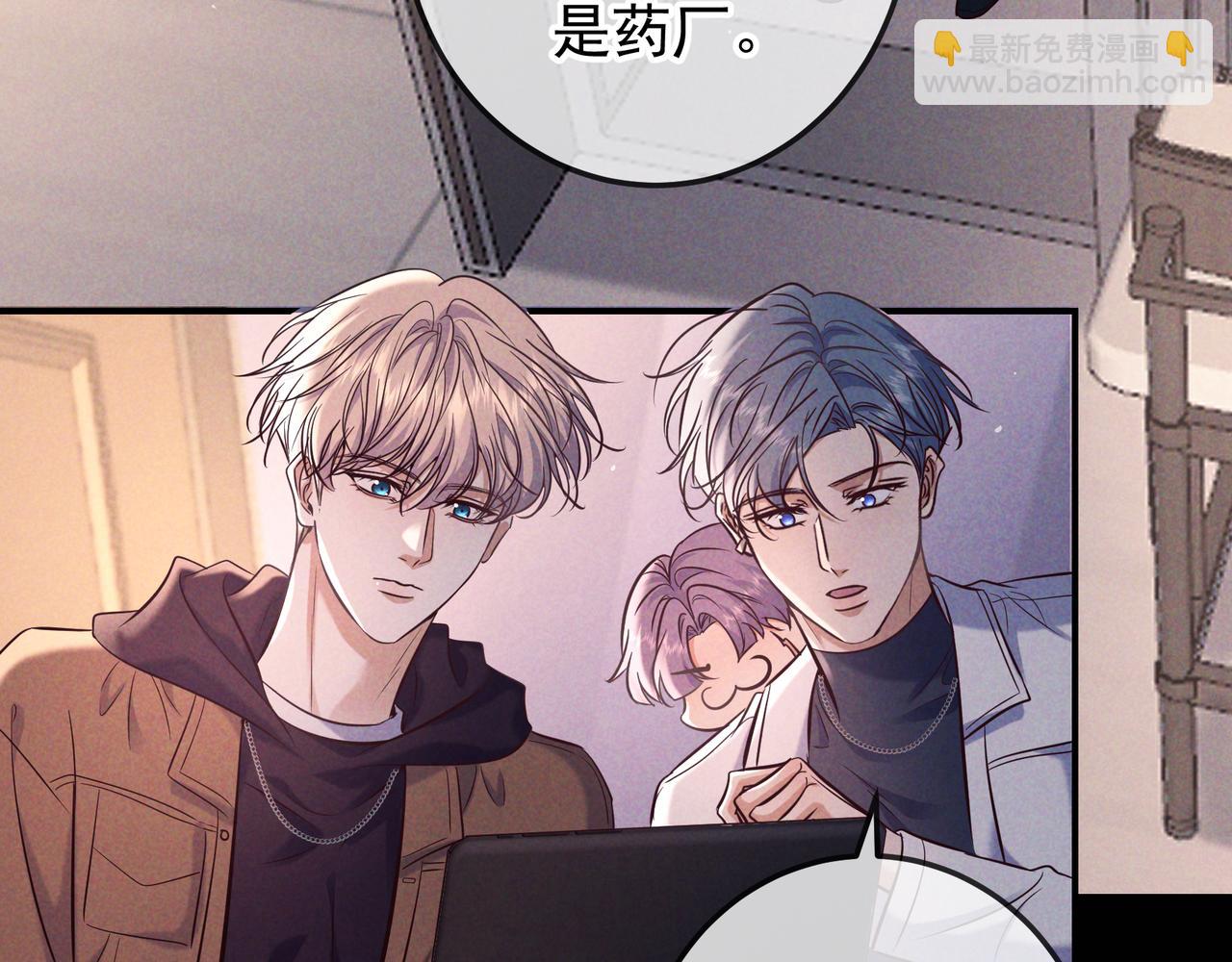 第85话 老刑警的线索(1/3)-第99话