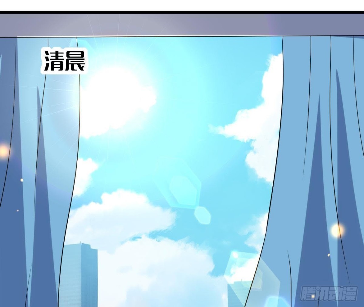 吸血鬼与大蒜-第103话