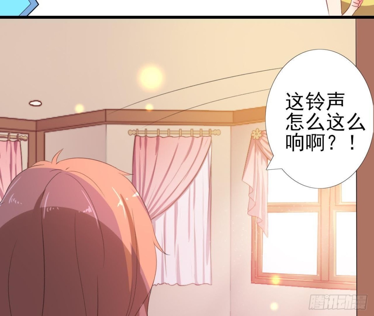 吸血鬼与大蒜-第103话