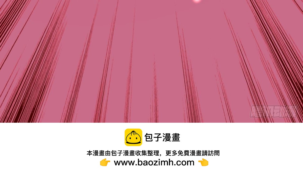 吸血鬼与大蒜-第103话