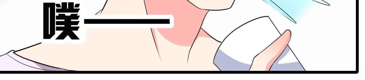 表姐早上好(1/2)-第105话