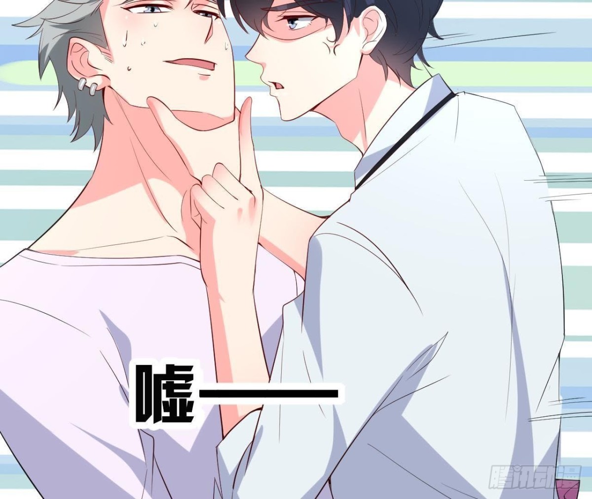 表姐早上好(1/2)-第105话
