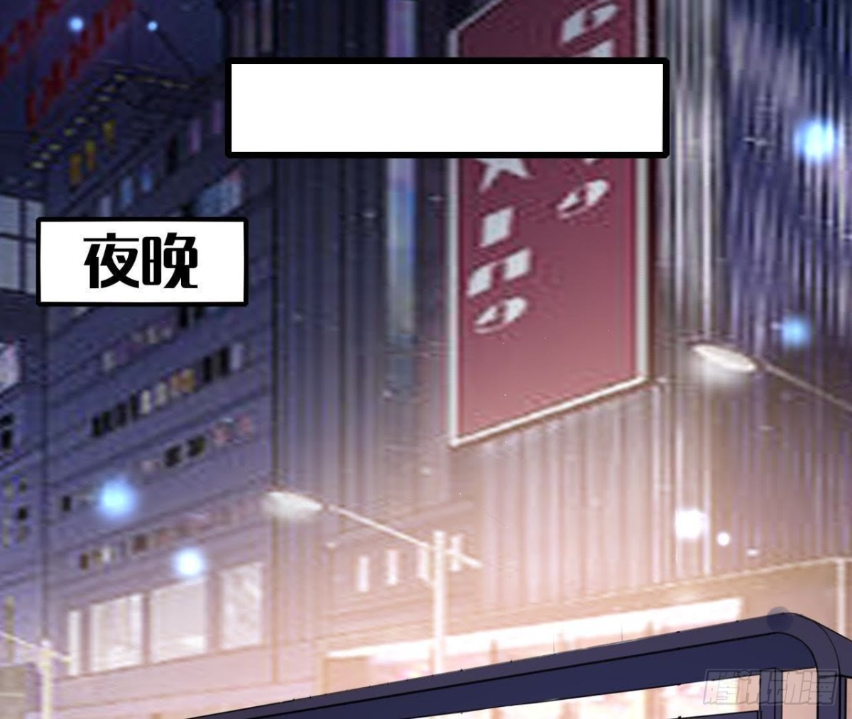 表姐早上好(1/2)-第105话