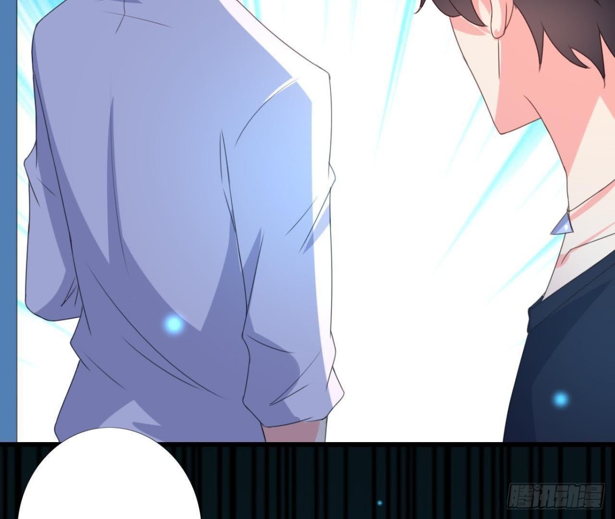 请远离人类！-第109话