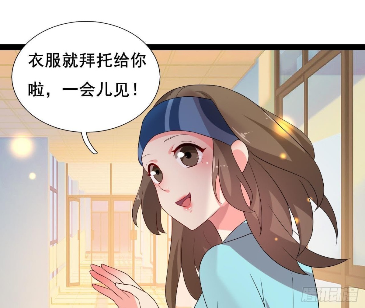 又是好大的黑锅！(1/2)-第111话