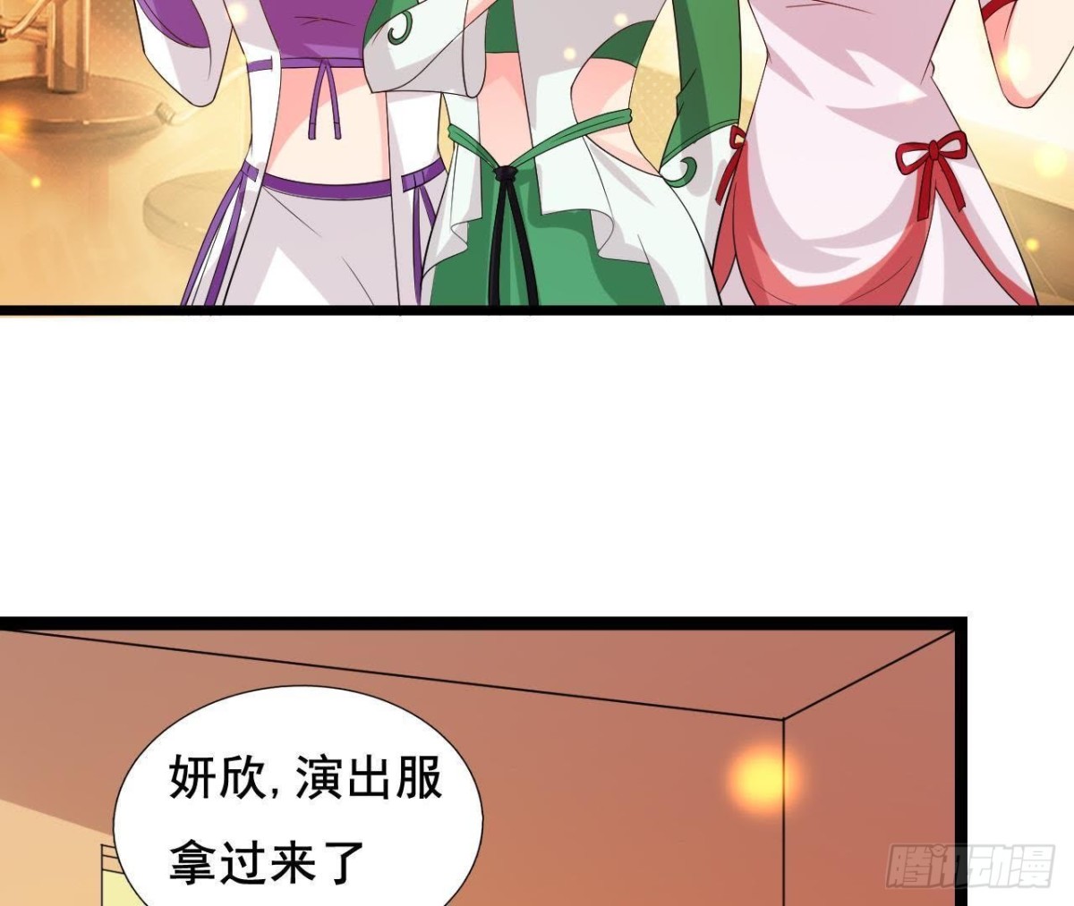 又是好大的黑锅！(1/2)-第111话