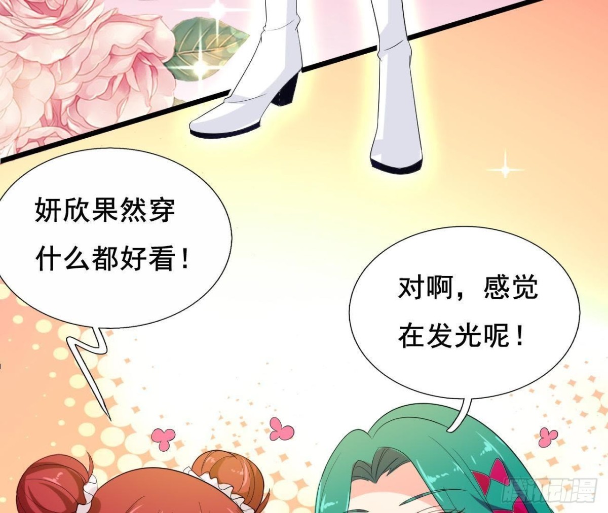 又是好大的黑锅！(1/2)-第111话