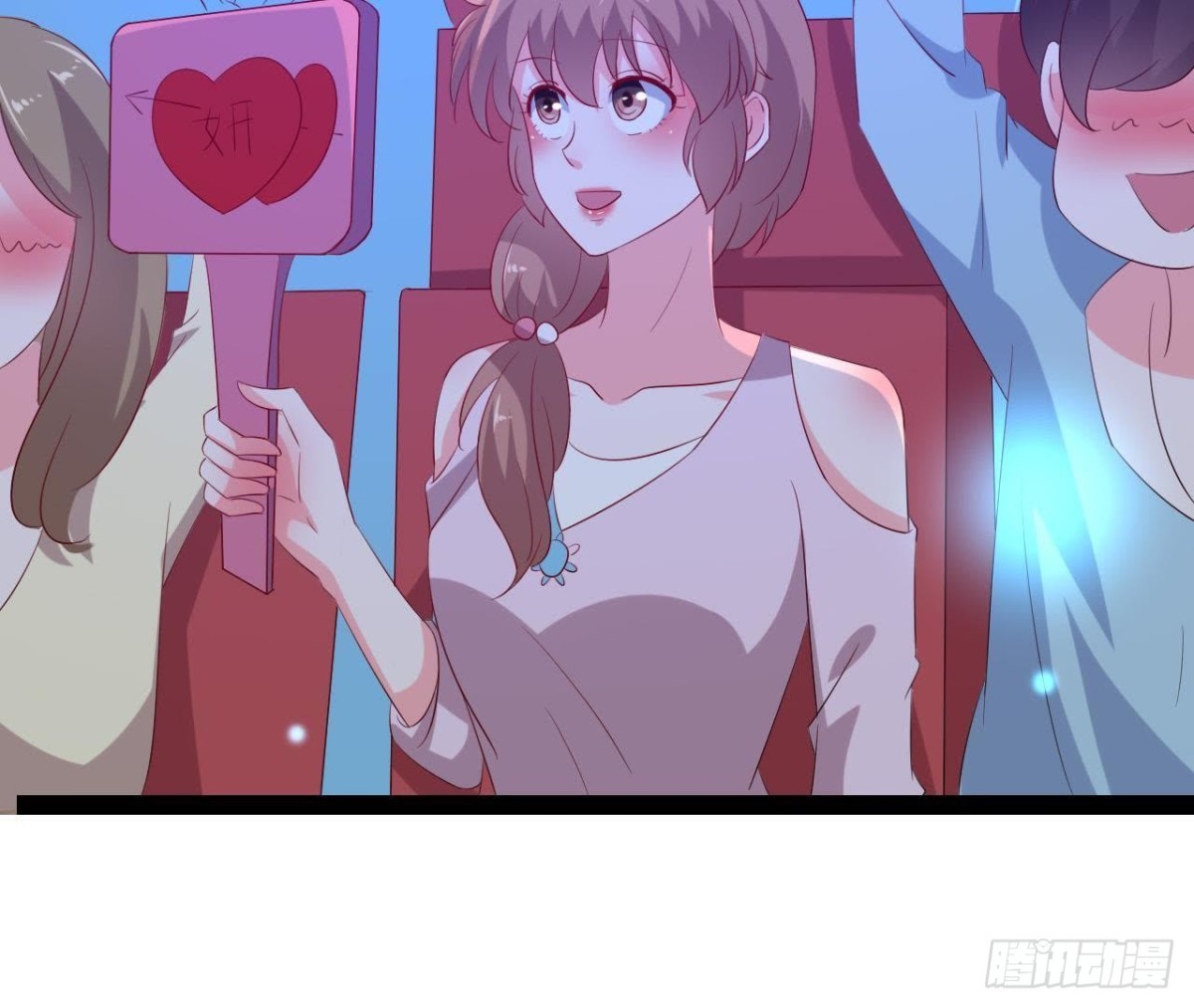 万众瞩目的演唱会(1/2)-第115话