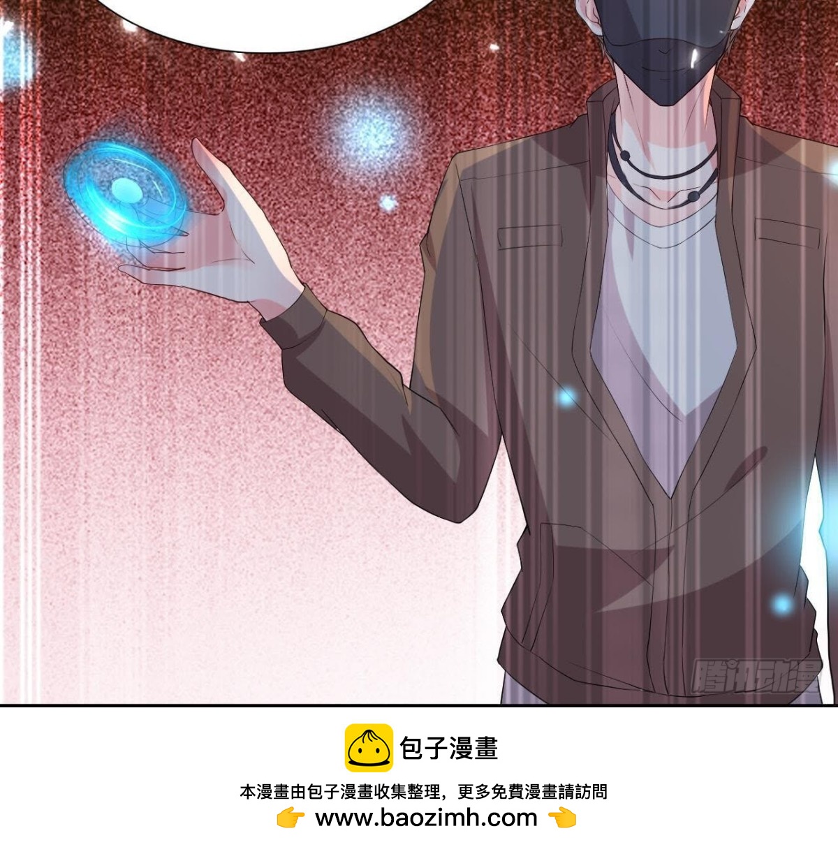 万众瞩目的演唱会(1/2)-第115话