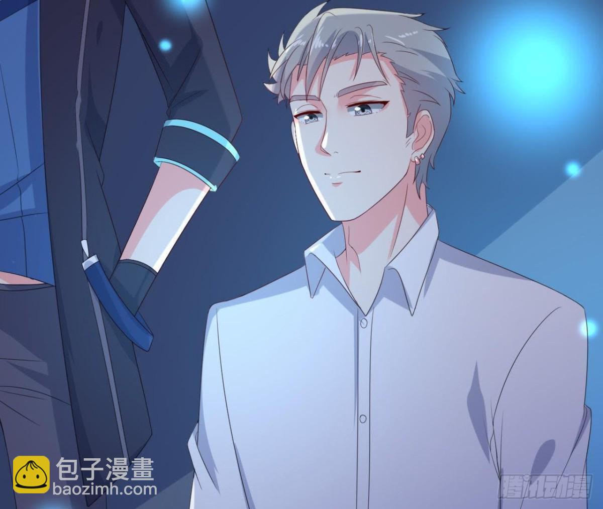 帅到窒息(1/2)-第117话