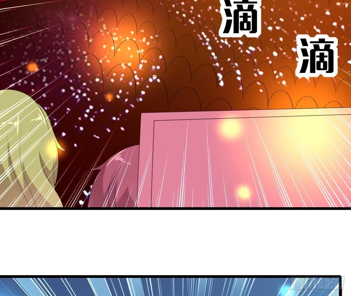 帅到窒息(1/2)-第117话