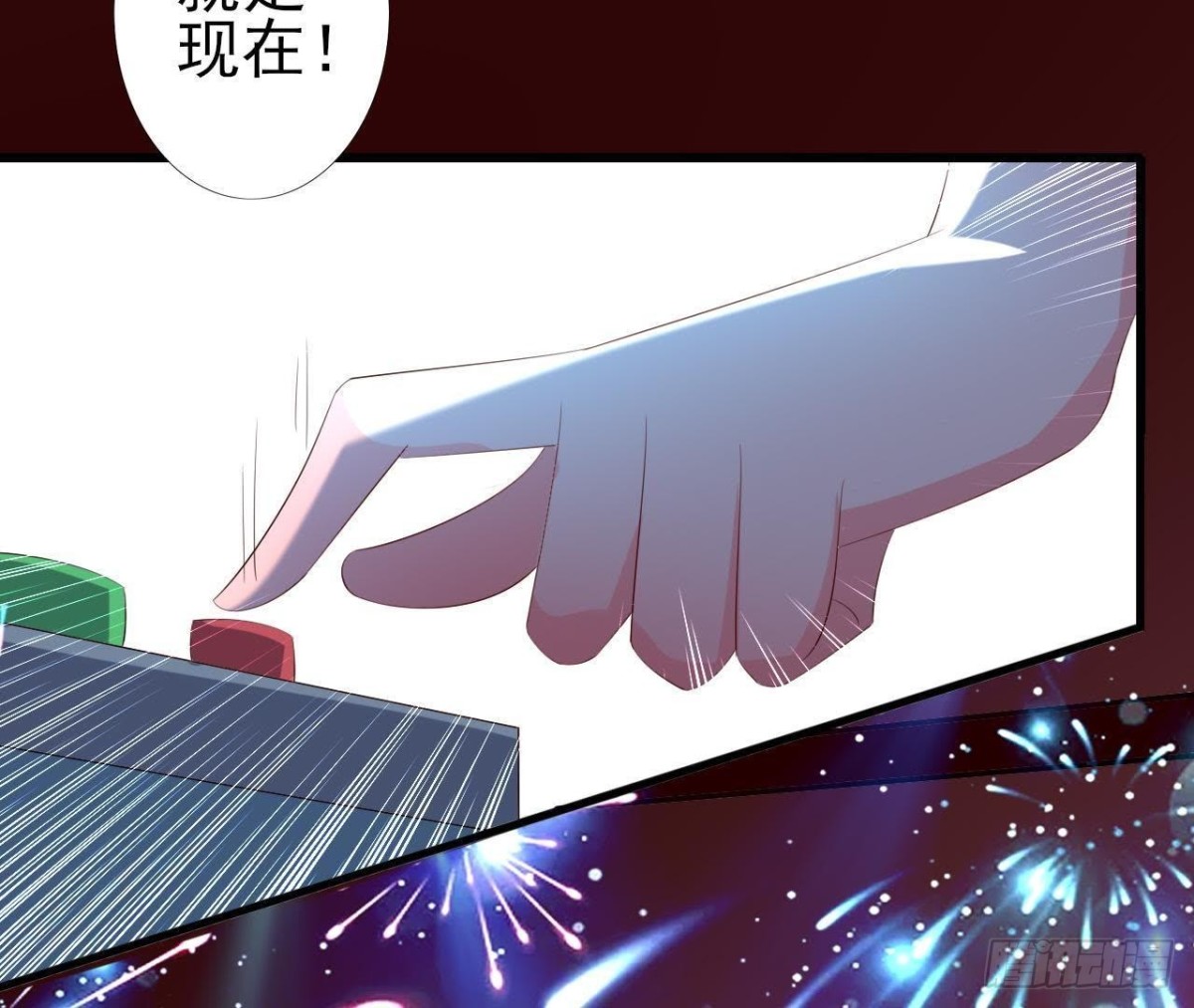 听不见的求救(1/2)-第119话