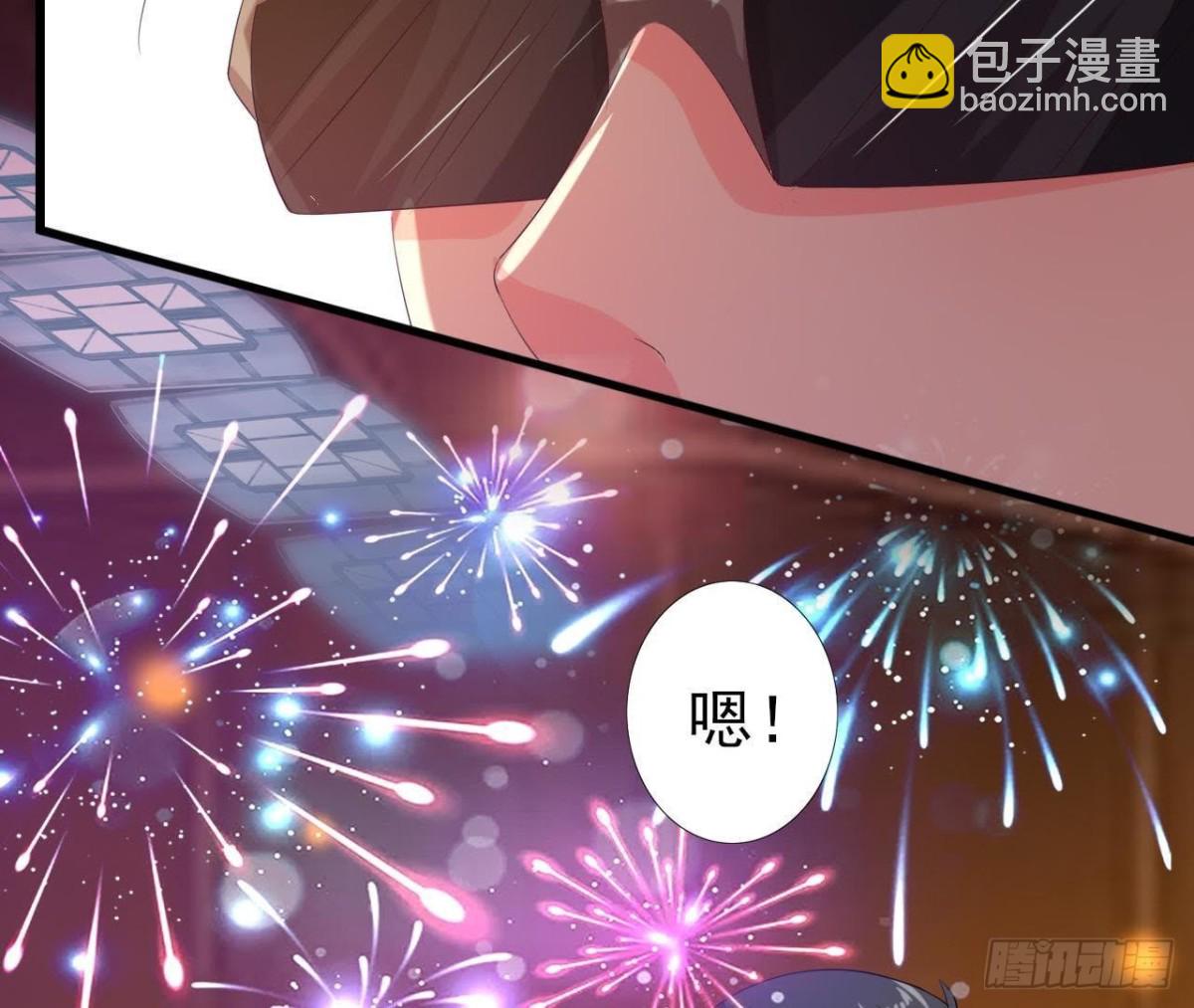 听不见的求救(1/2)-第119话