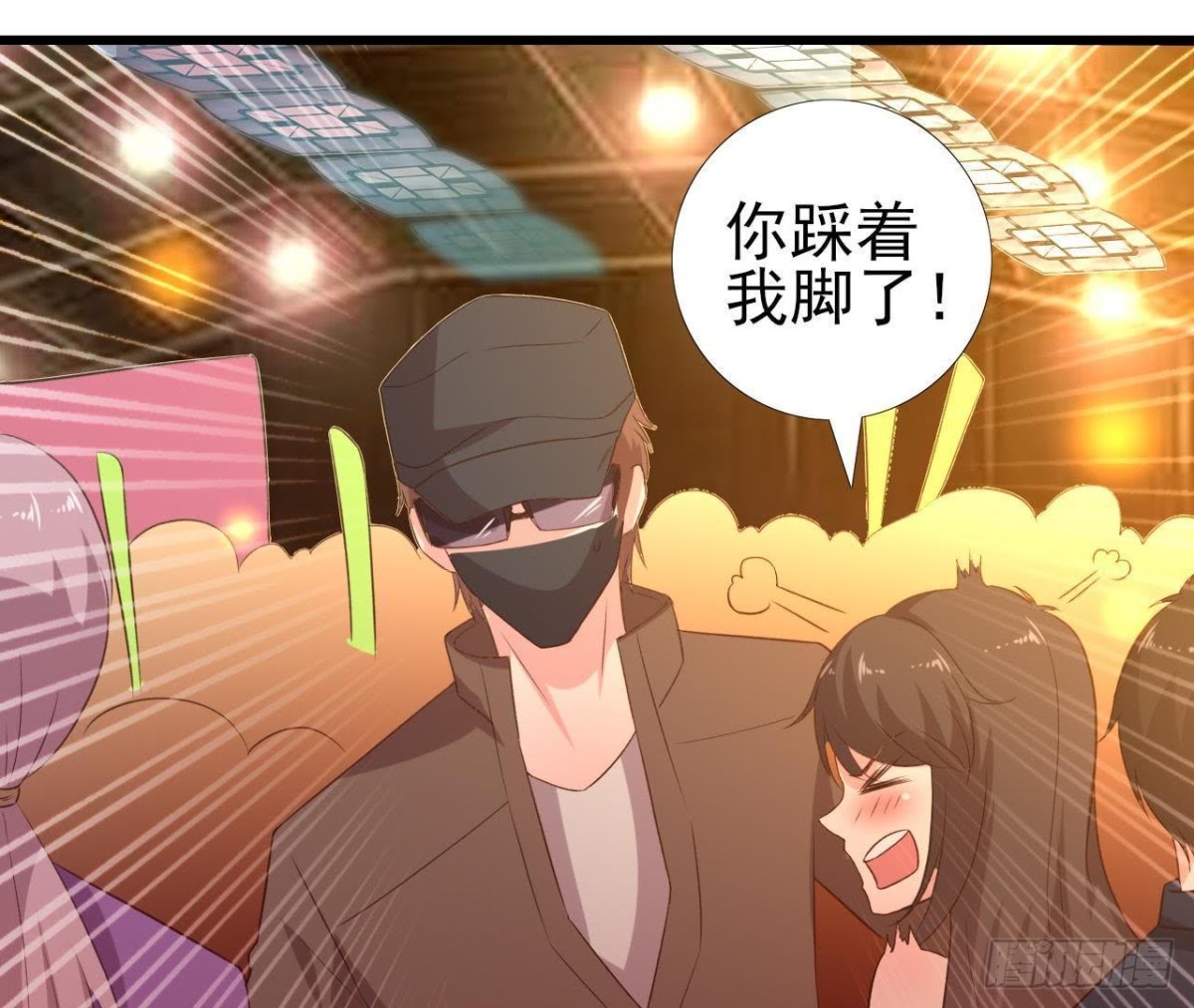 听不见的求救(1/2)-第119话