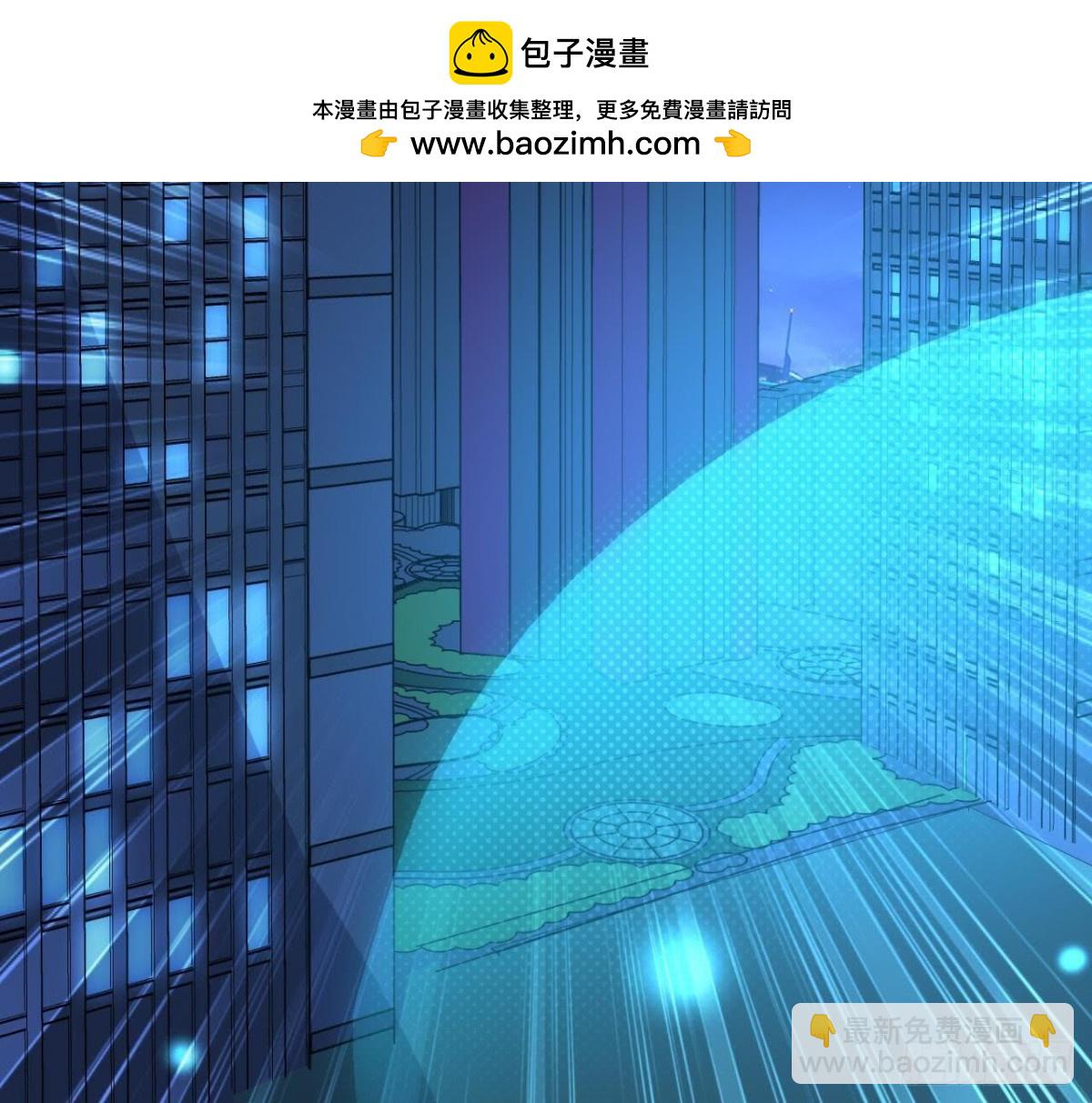 听不见的求救(1/2)-第119话