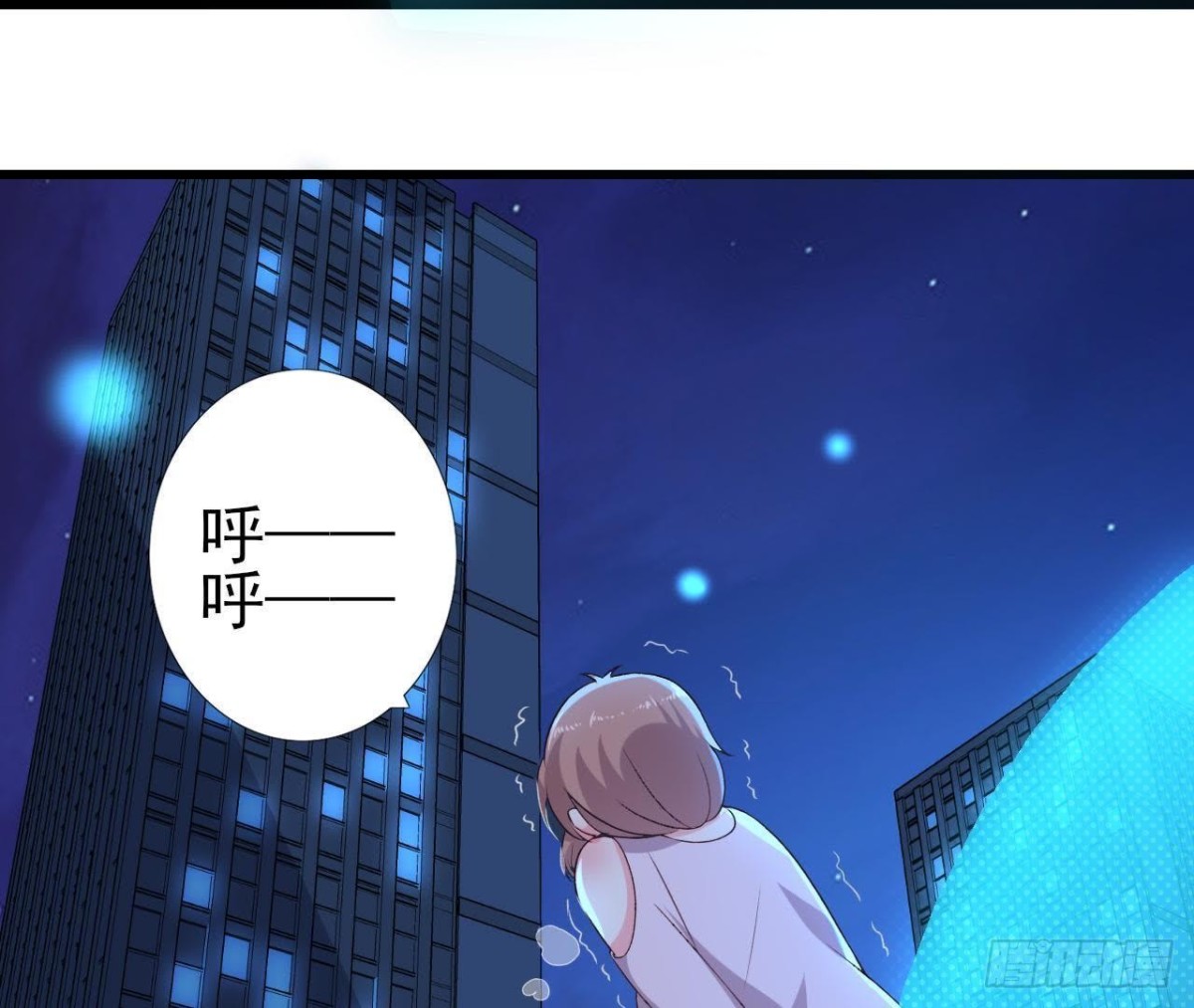 听不见的求救(1/2)-第119话