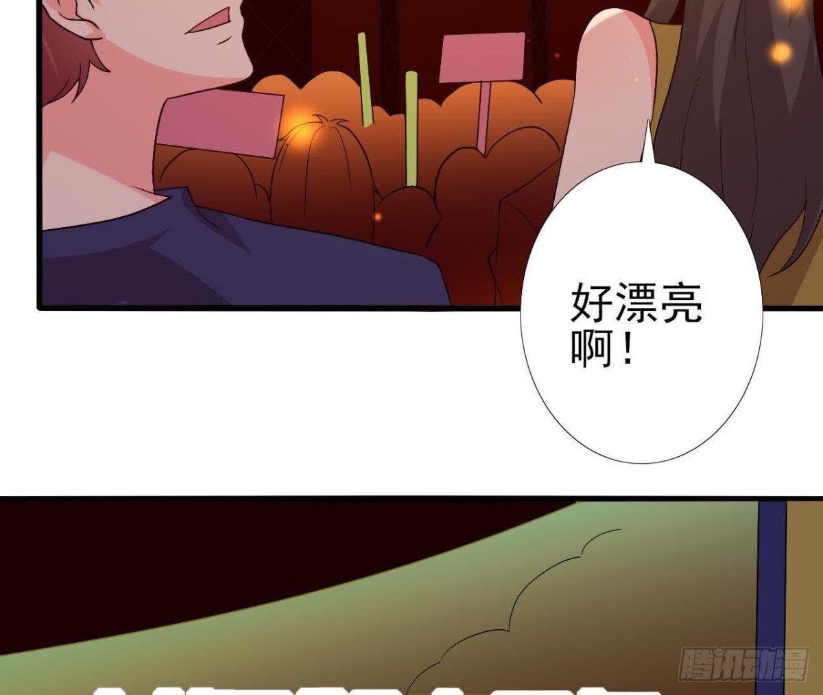 听不见的求救(1/2)-第119话
