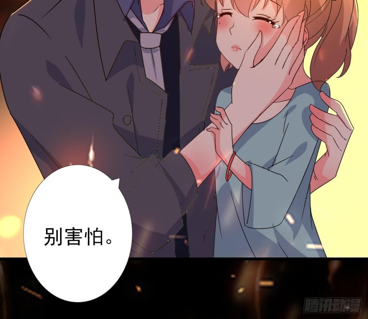 心脏病复发(1/2)-第121话