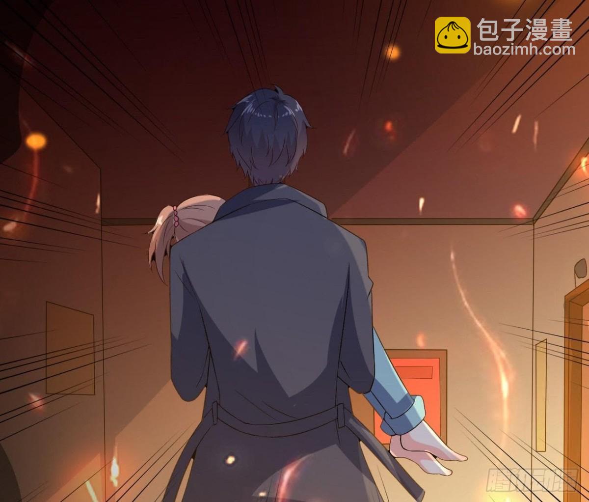 心脏病复发(1/2)-第121话