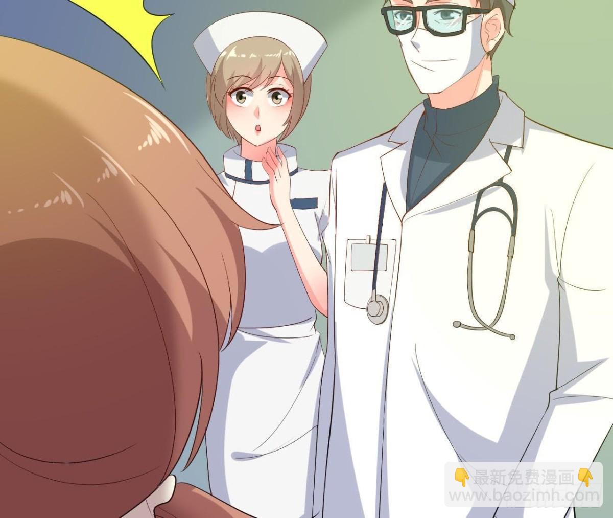 心脏病复发(1/2)-第121话