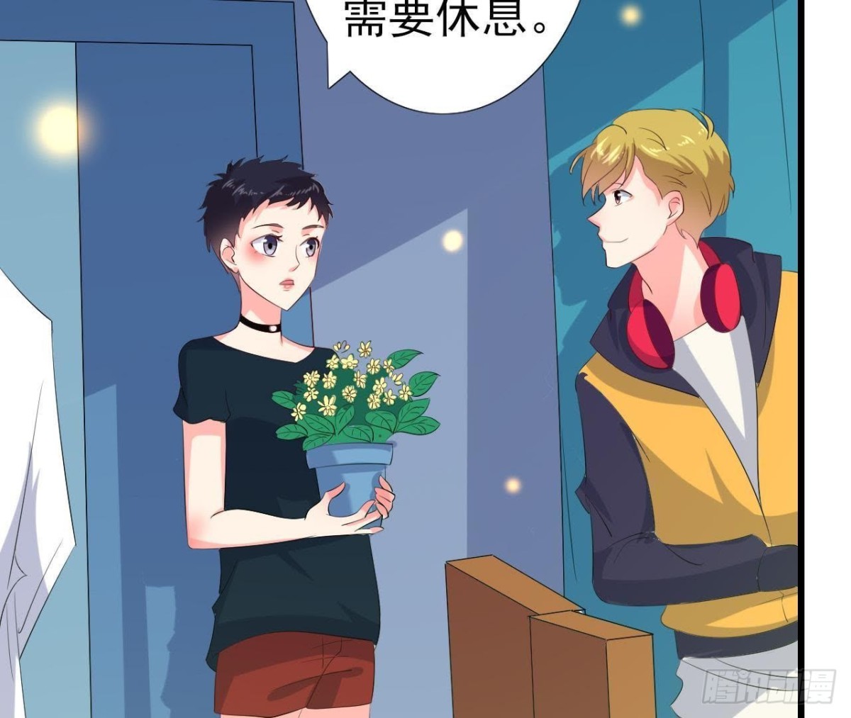 心脏病复发(1/2)-第121话