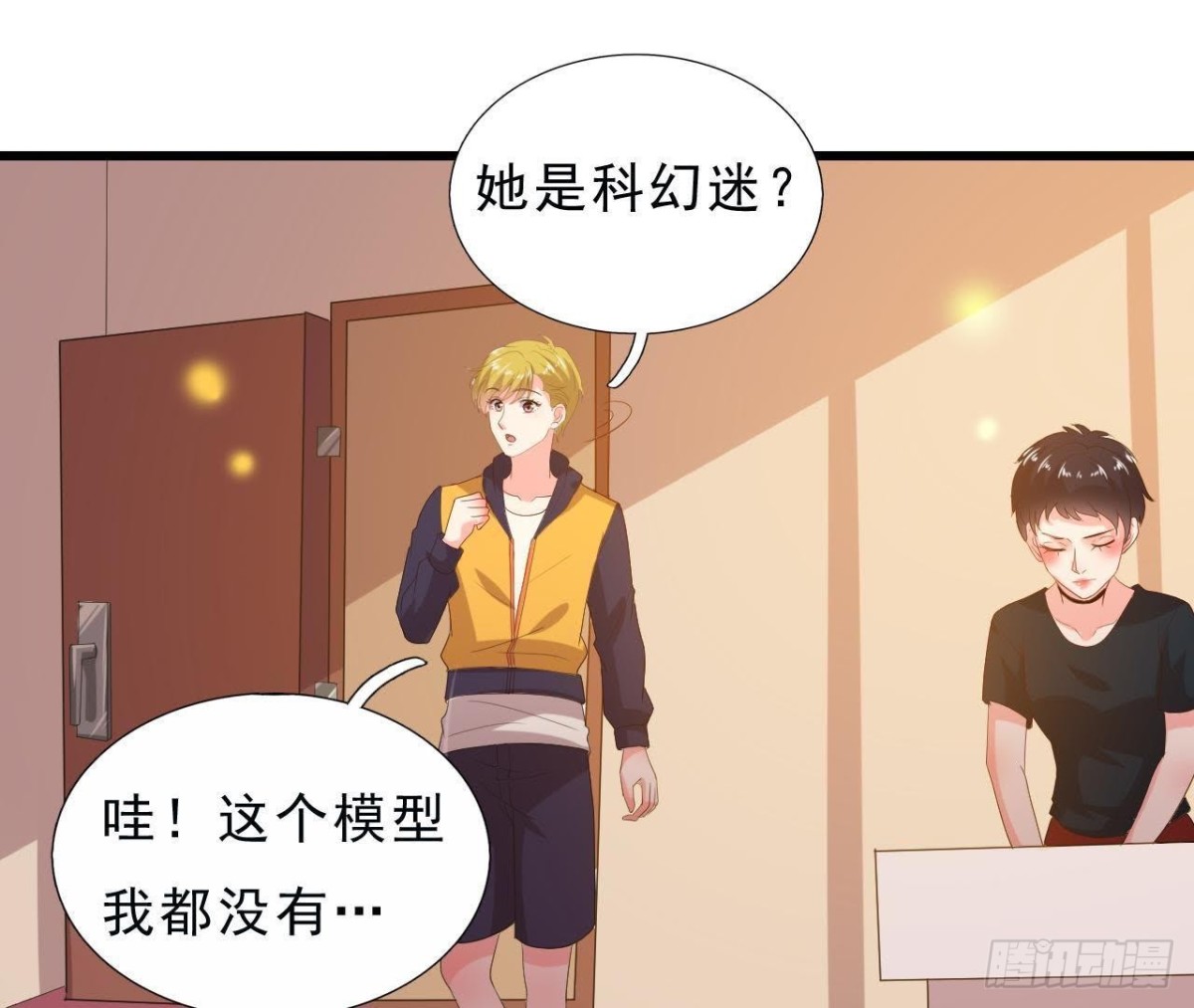 近在咫尺的敌人(1/2)-第123话