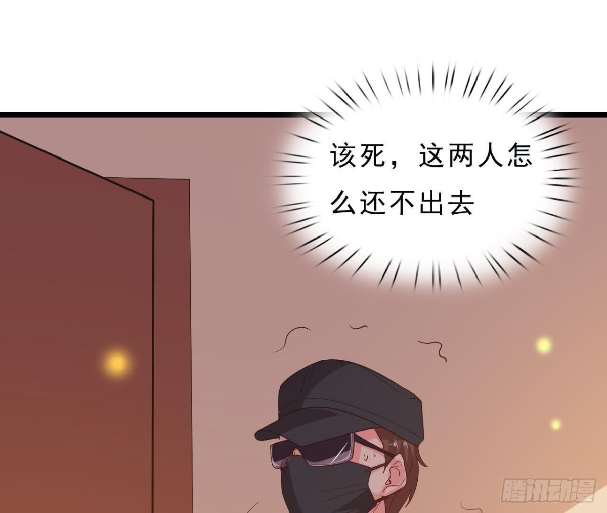 近在咫尺的敌人(1/2)-第123话