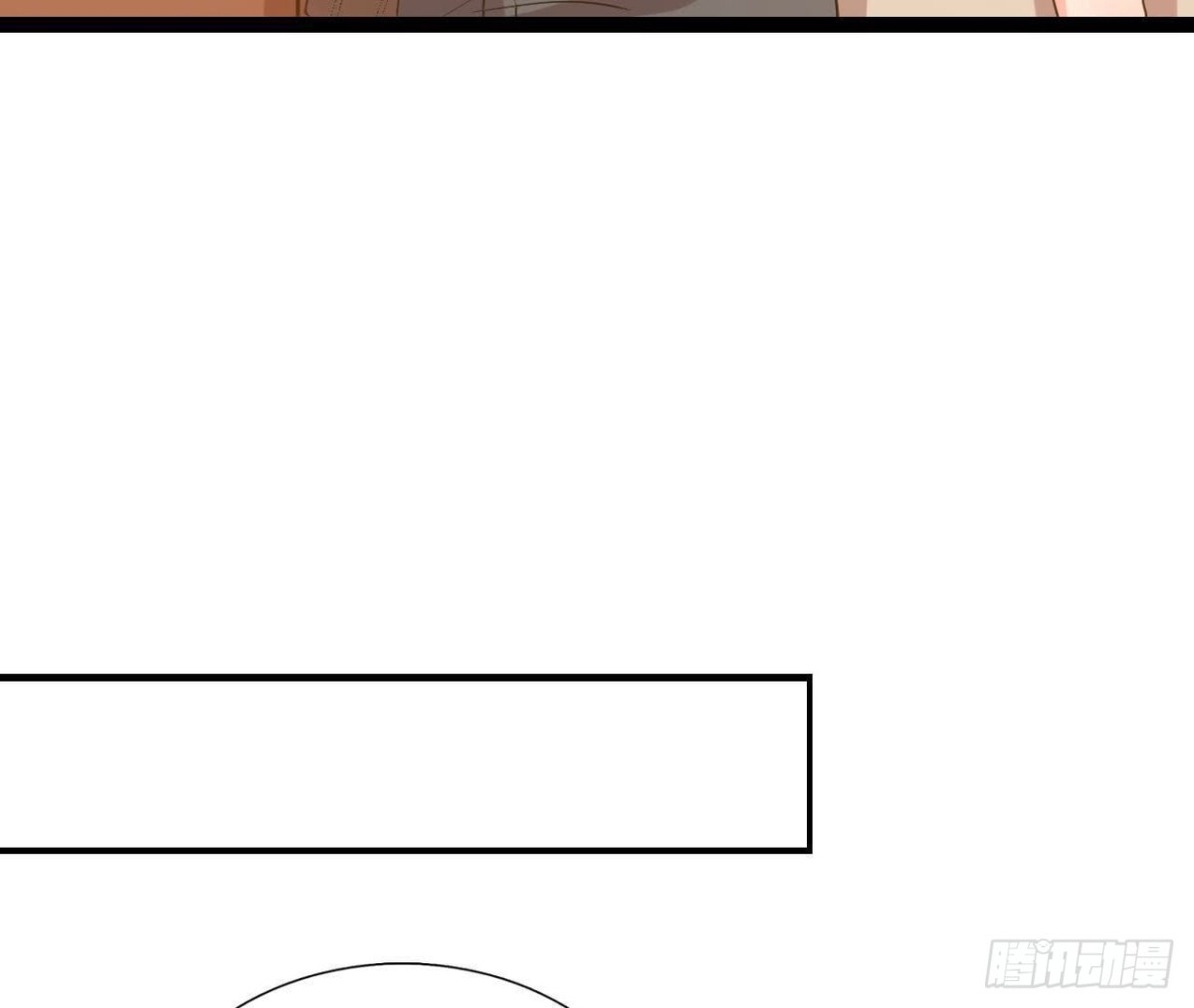 近在咫尺的敌人(1/2)-第123话