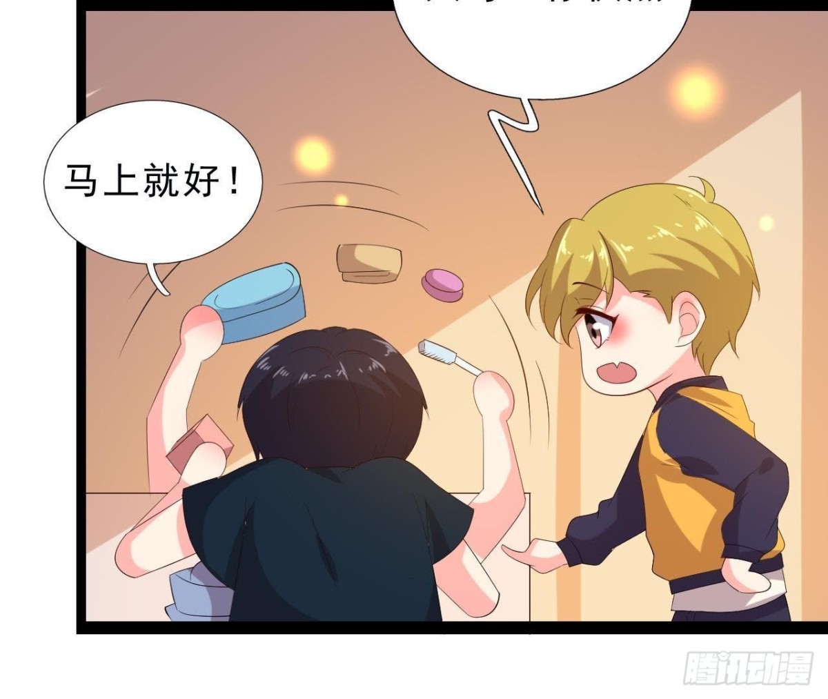 近在咫尺的敌人(1/2)-第123话