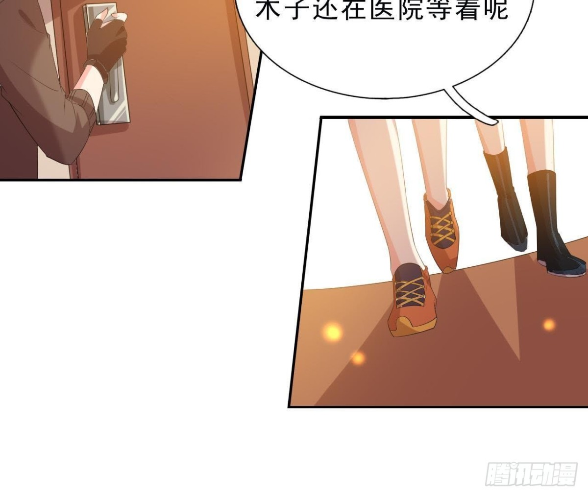 近在咫尺的敌人(1/2)-第123话