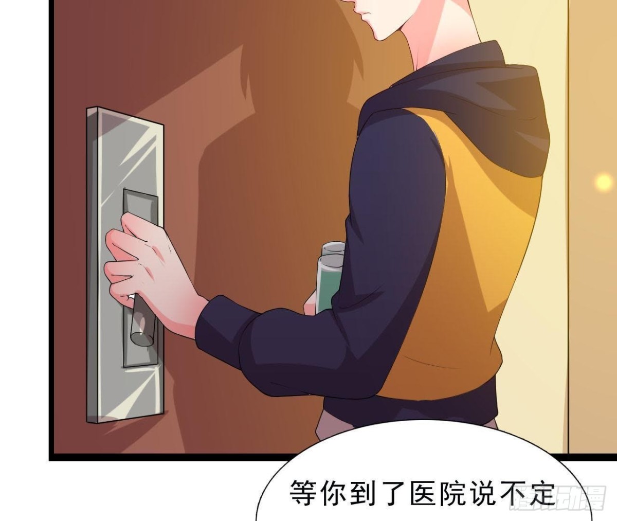近在咫尺的敌人(1/2)-第123话